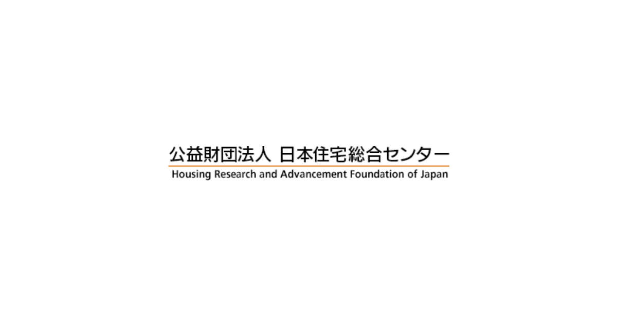 (1)今後のマンション政策のあり方
(2)マイナス金利解除はマンション価格に影響する？